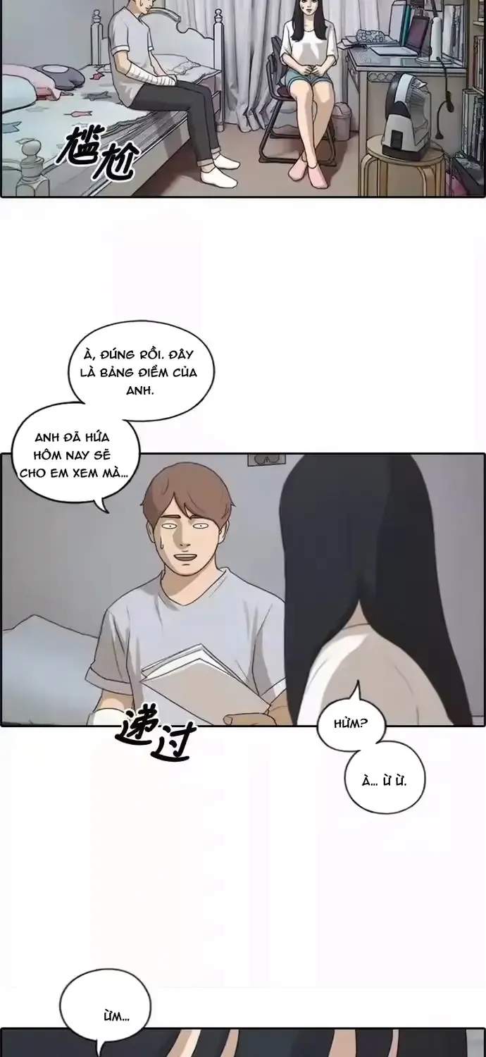 Chapter 201