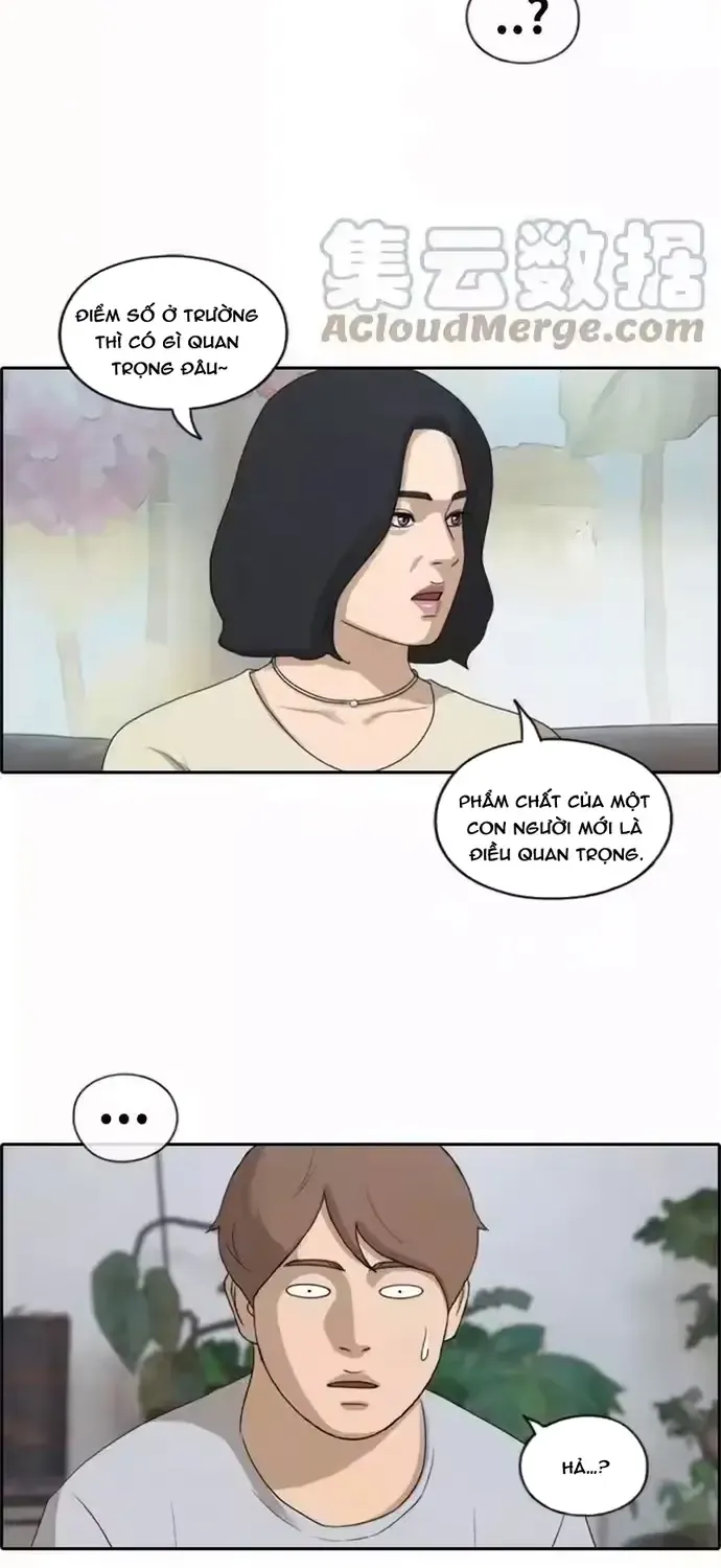Chapter 201