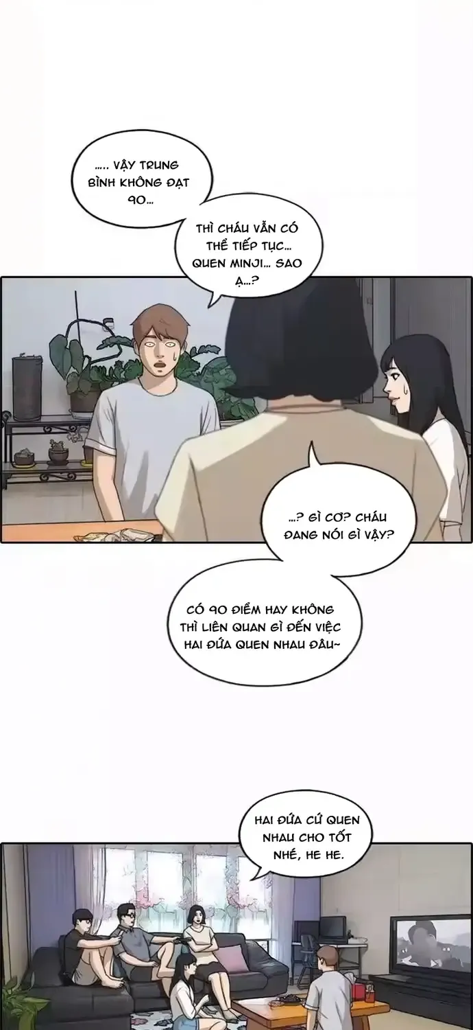 Chapter 201