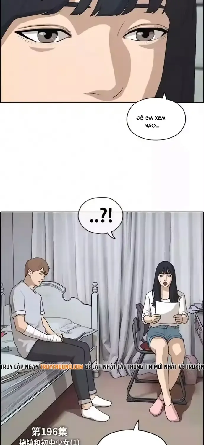 Chapter 201