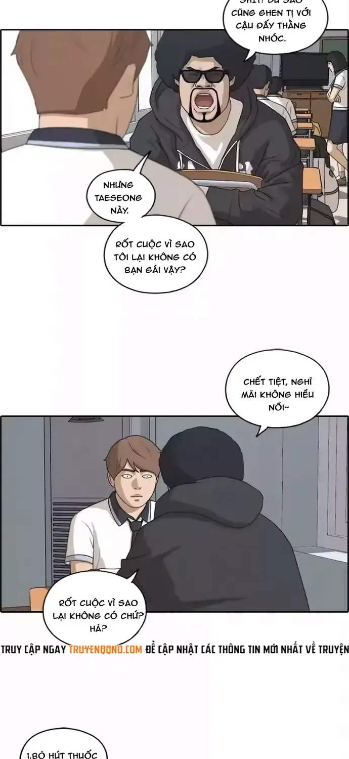 Chapter 201