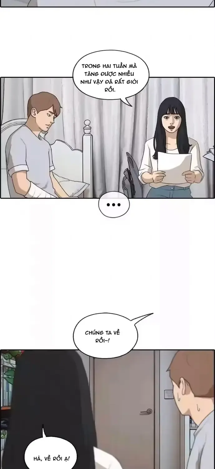 Chapter 201