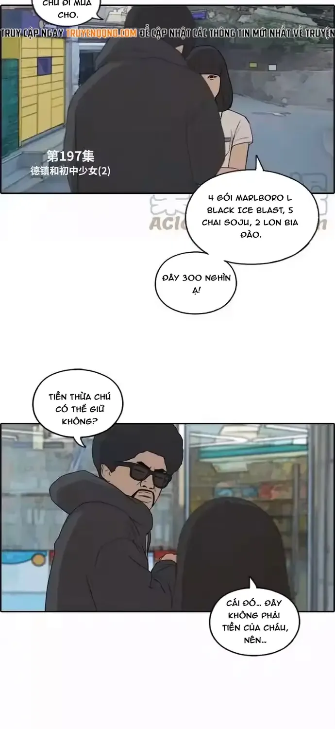 Chapter 202