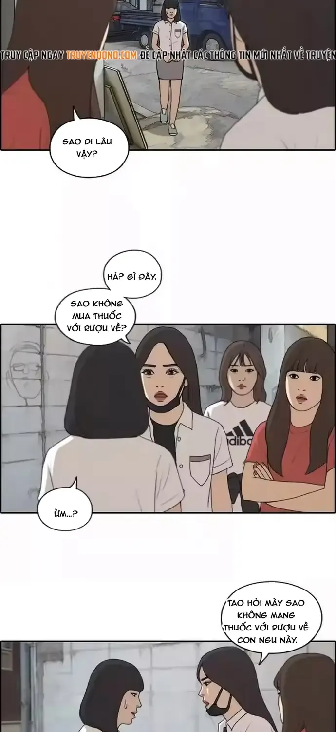 Chapter 202