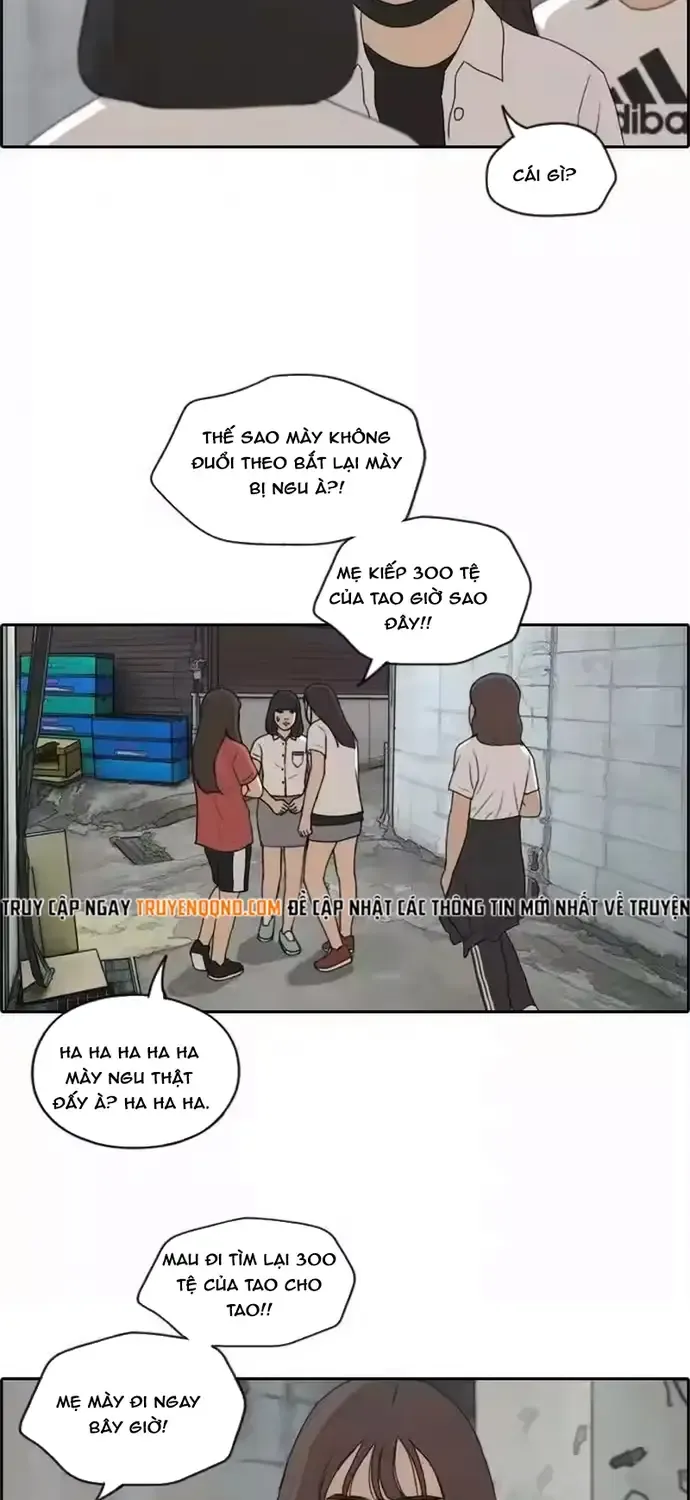 Chapter 202