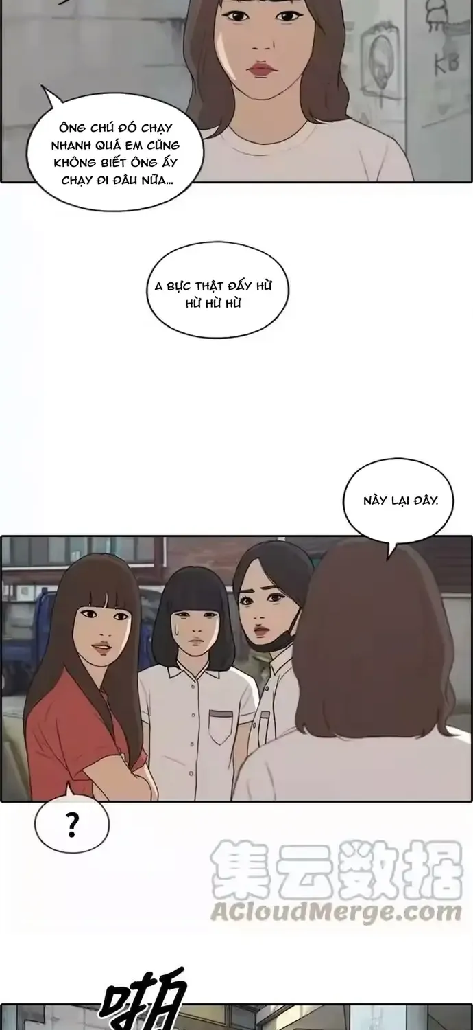 Chapter 202