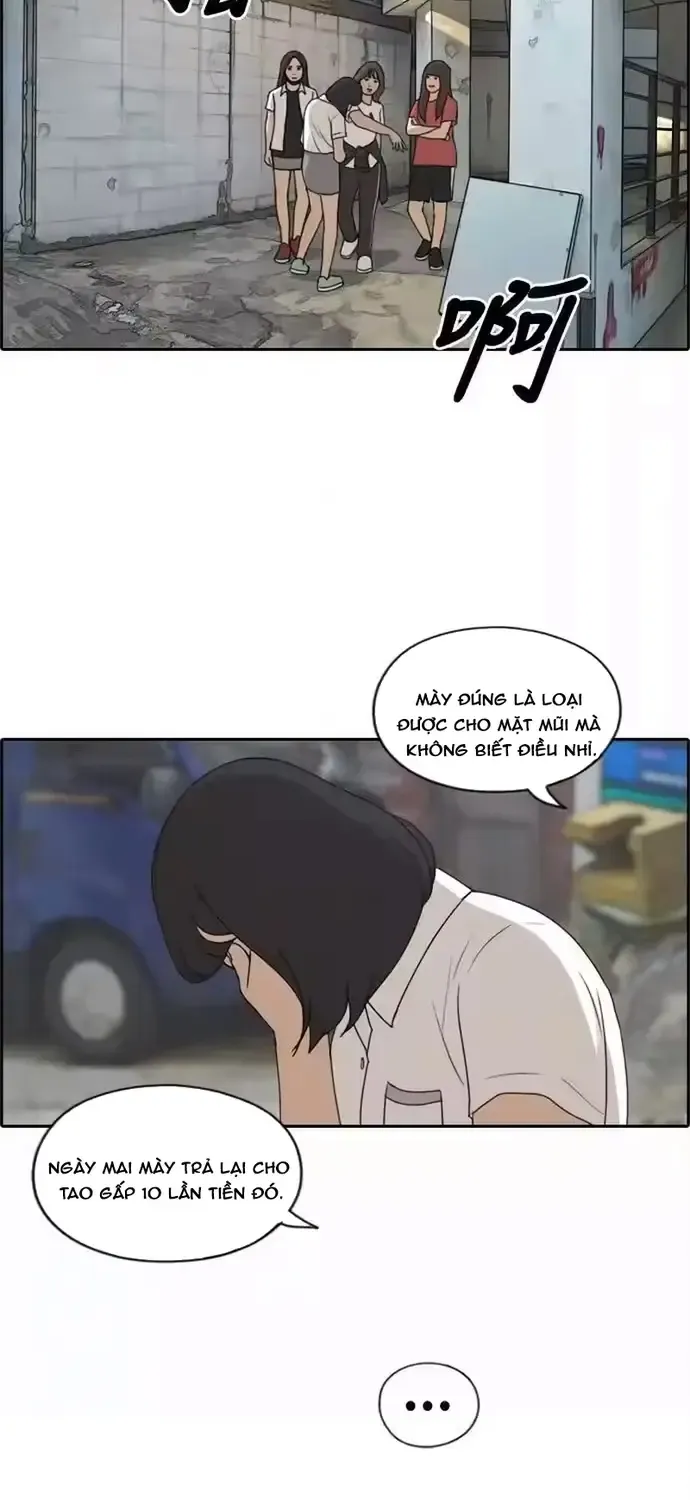Chapter 202