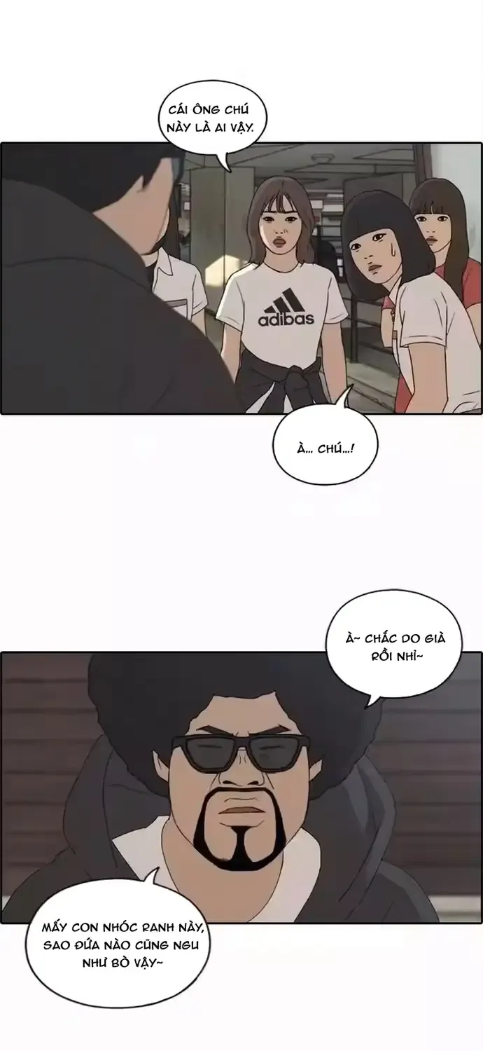 Chapter 202