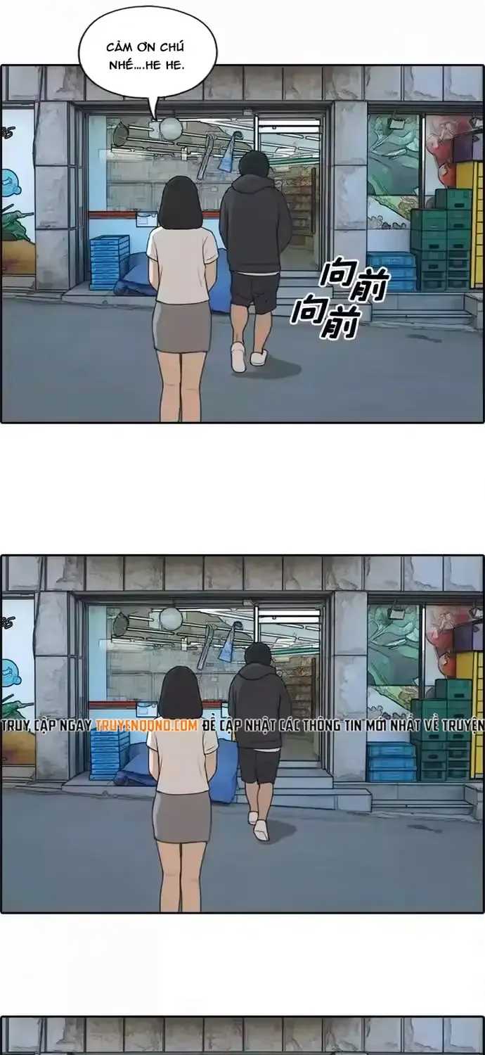Chapter 202