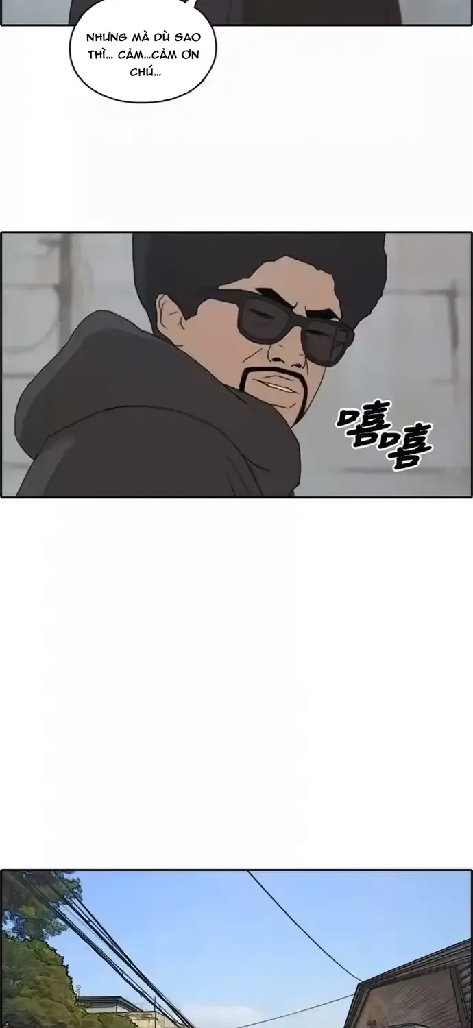 Chapter 202