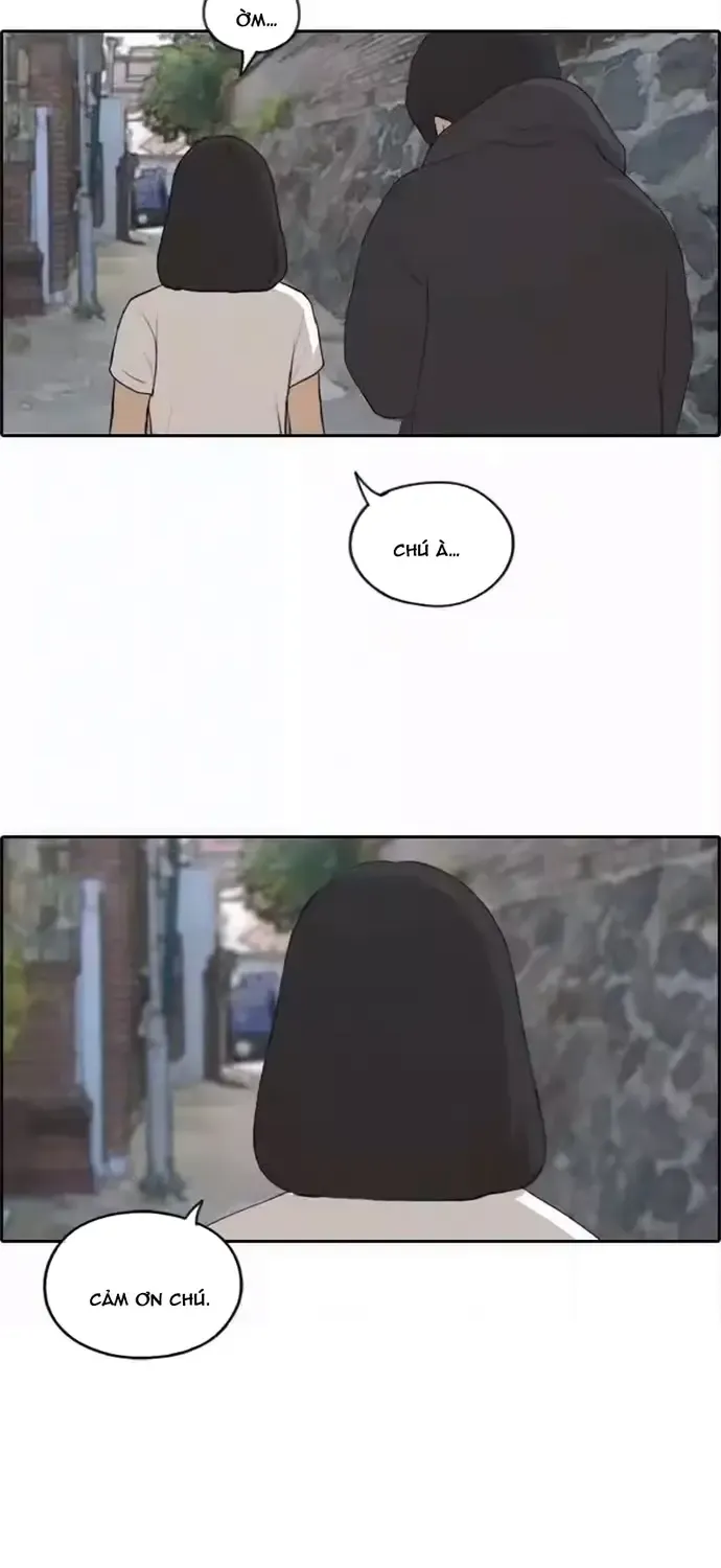 Chapter 202
