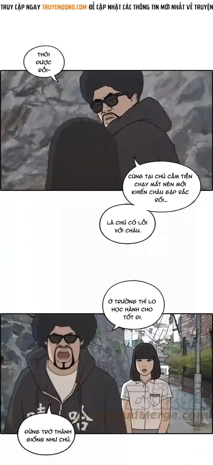 Chapter 202