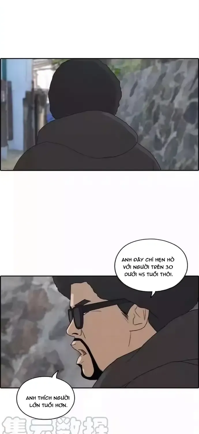 Chapter 202