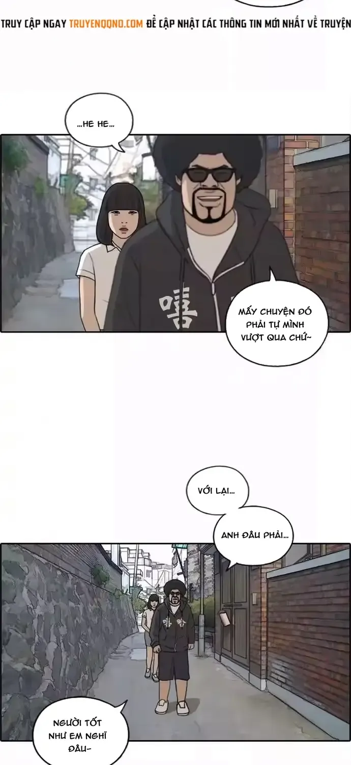 Chapter 202