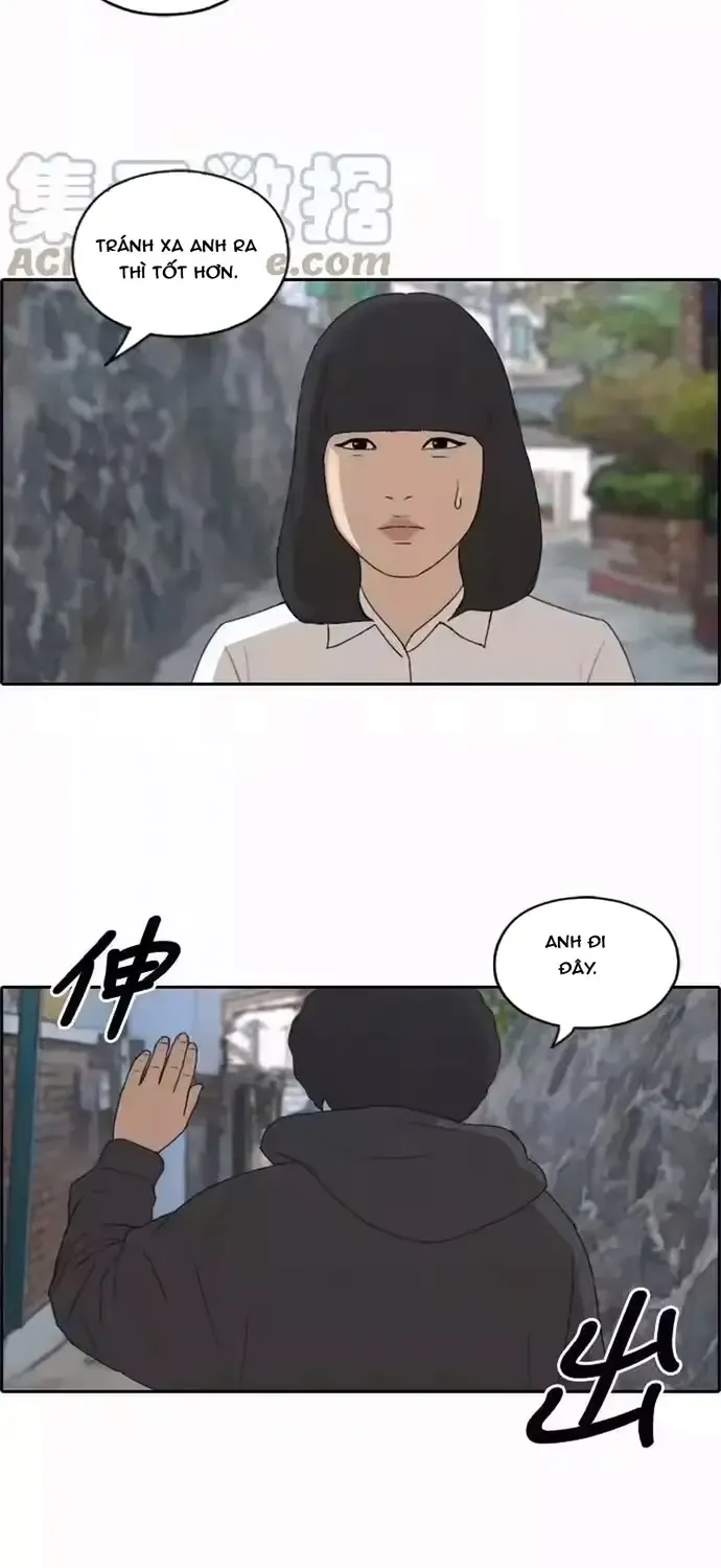 Chapter 202