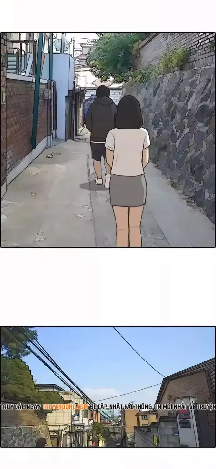 Chapter 202