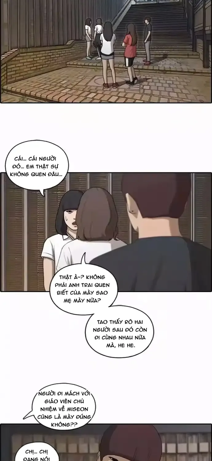 Chapter 202