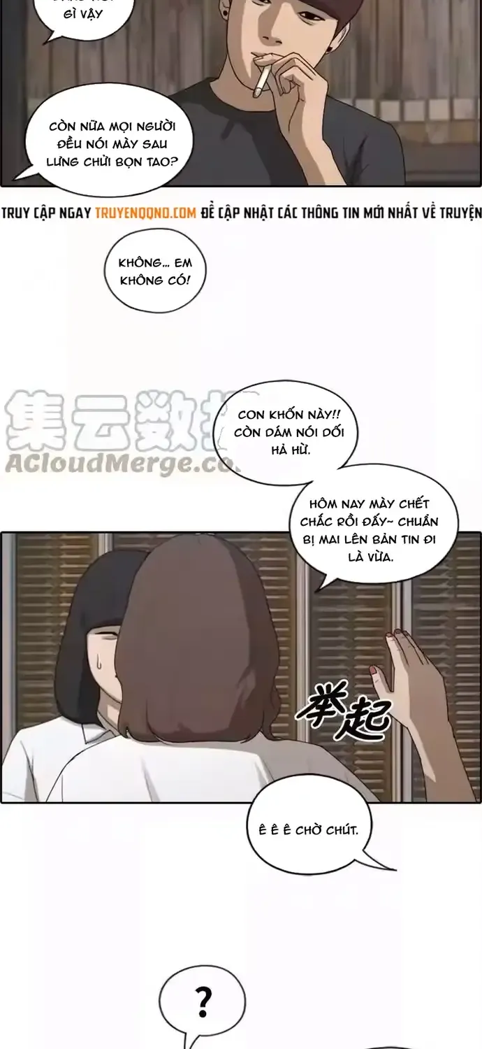 Chapter 202