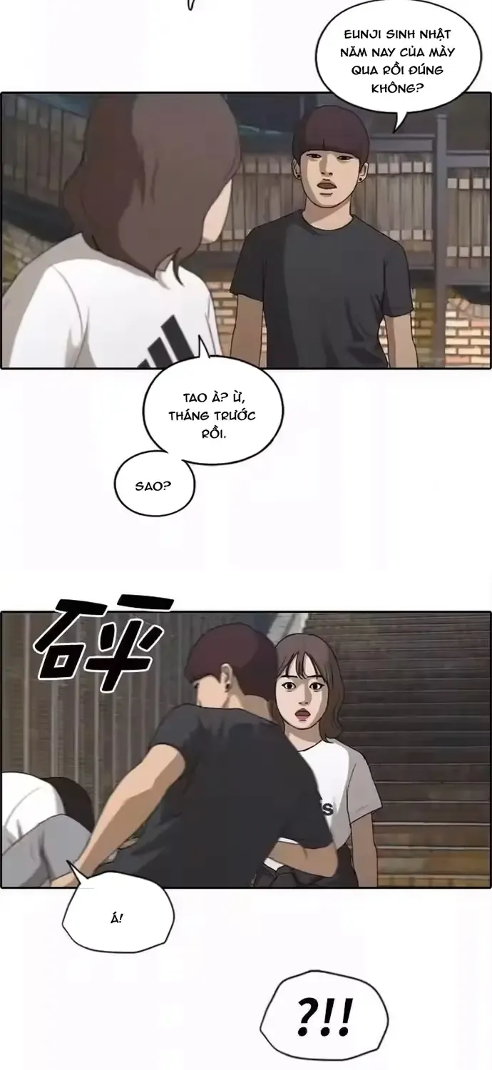 Chapter 202