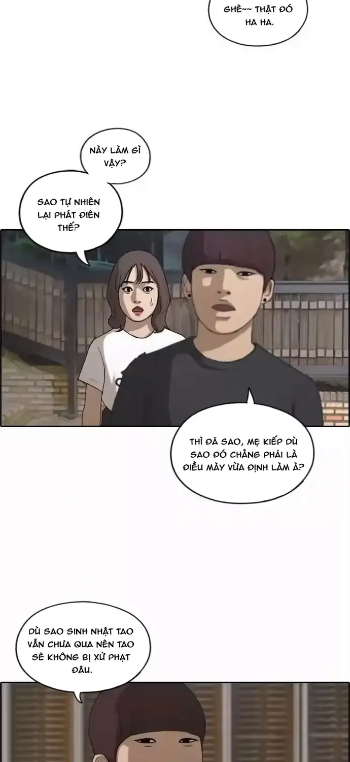 Chapter 202