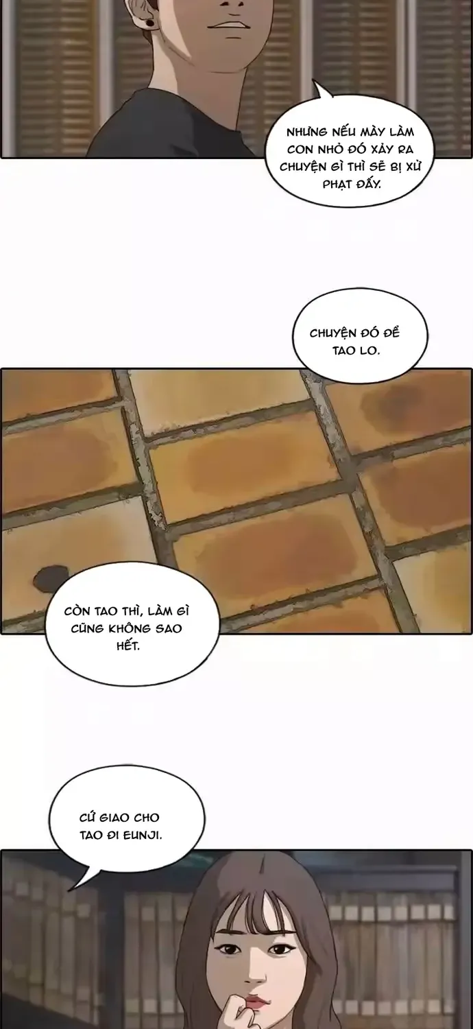 Chapter 202