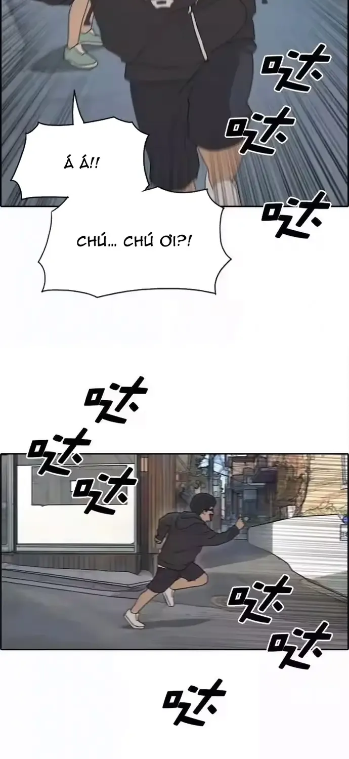 Chapter 202