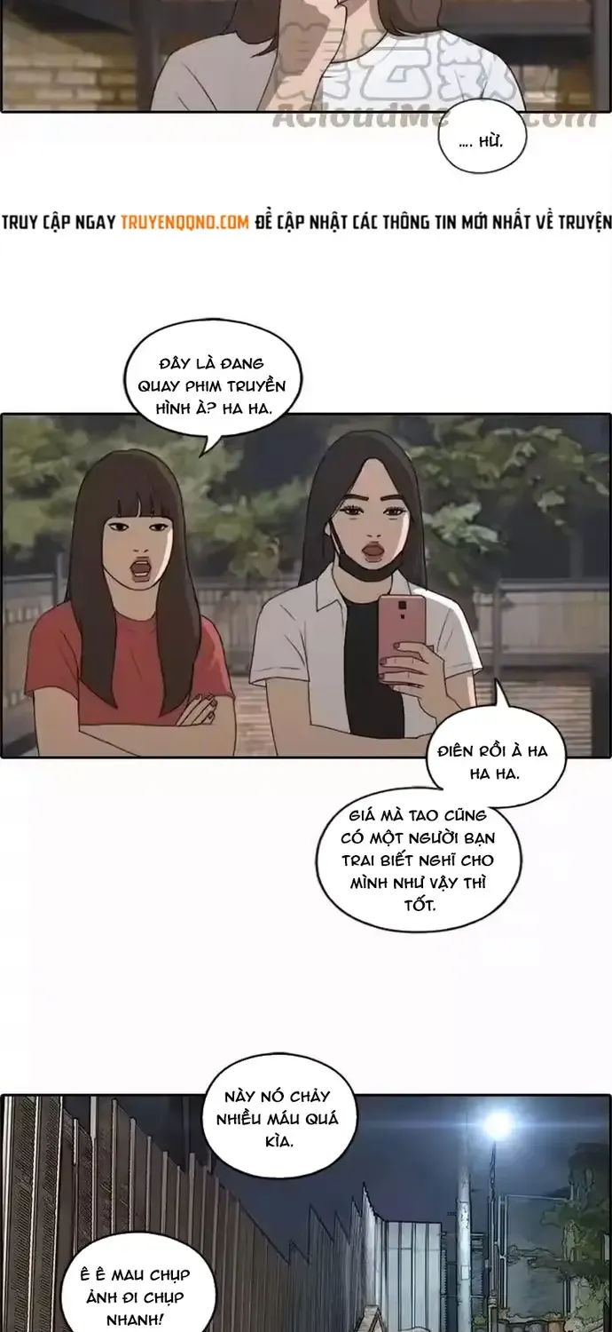Chapter 202