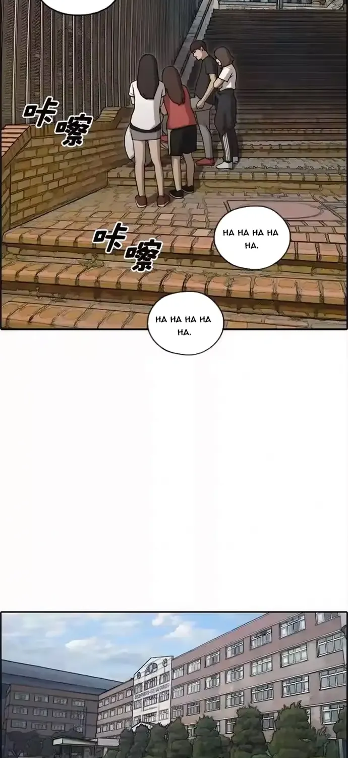 Chapter 202
