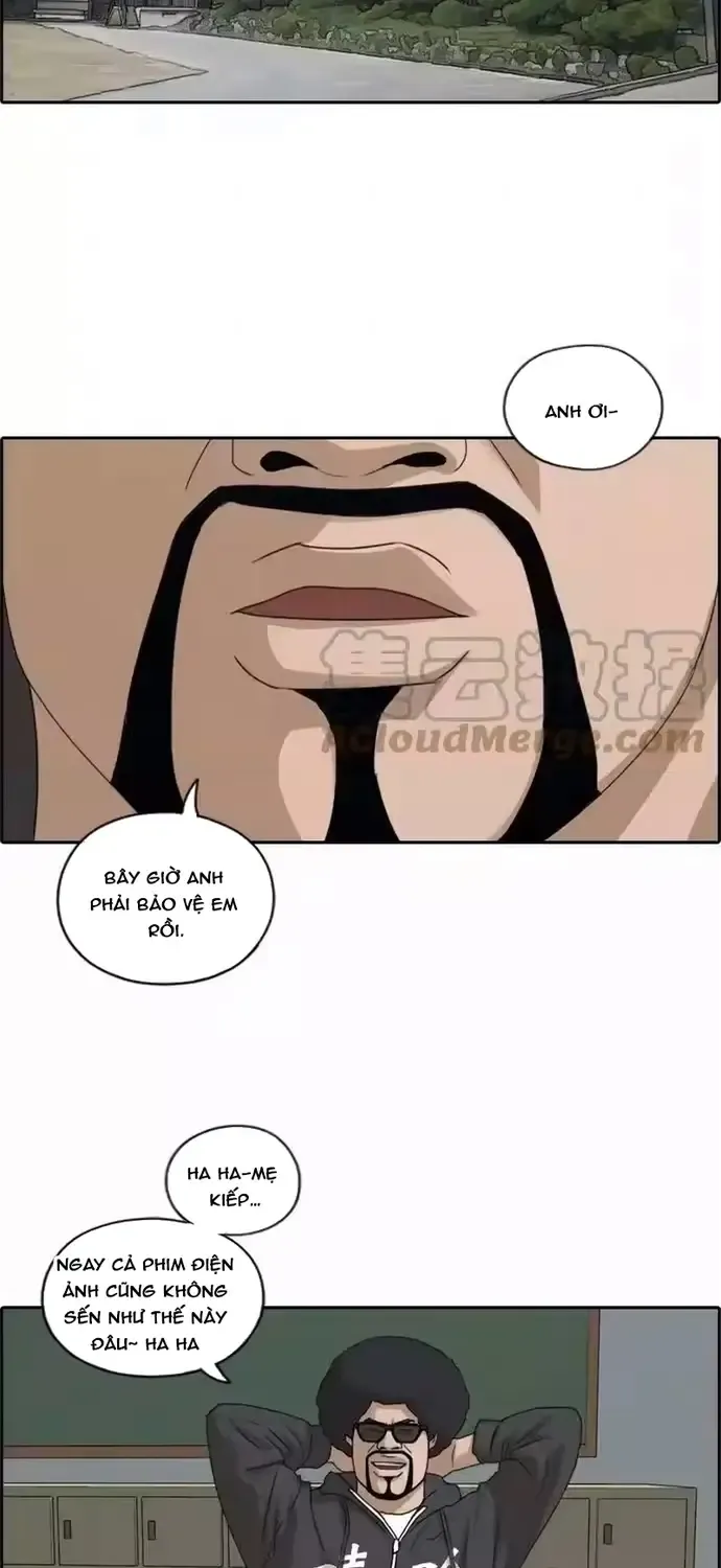 Chapter 202