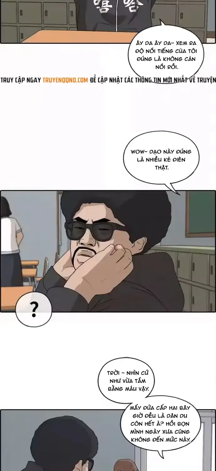 Chapter 202