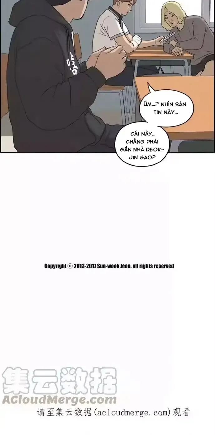 Chapter 202
