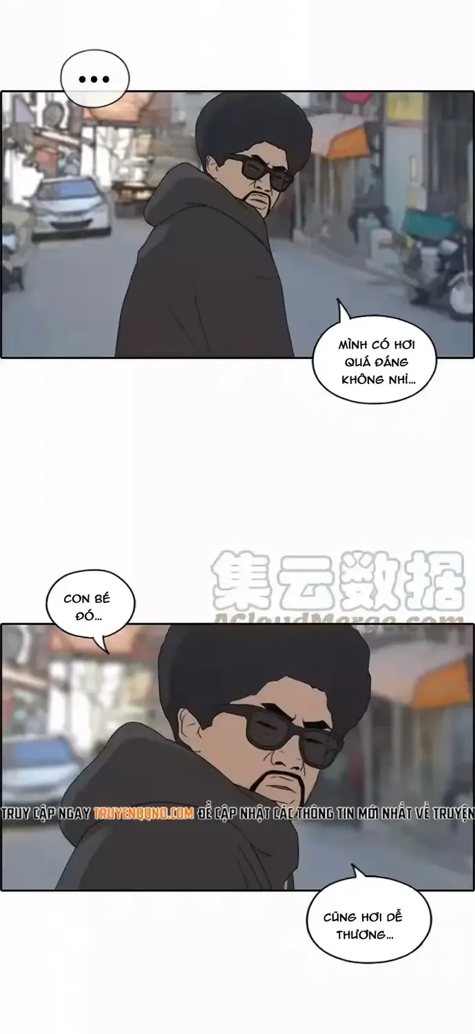 Chapter 202