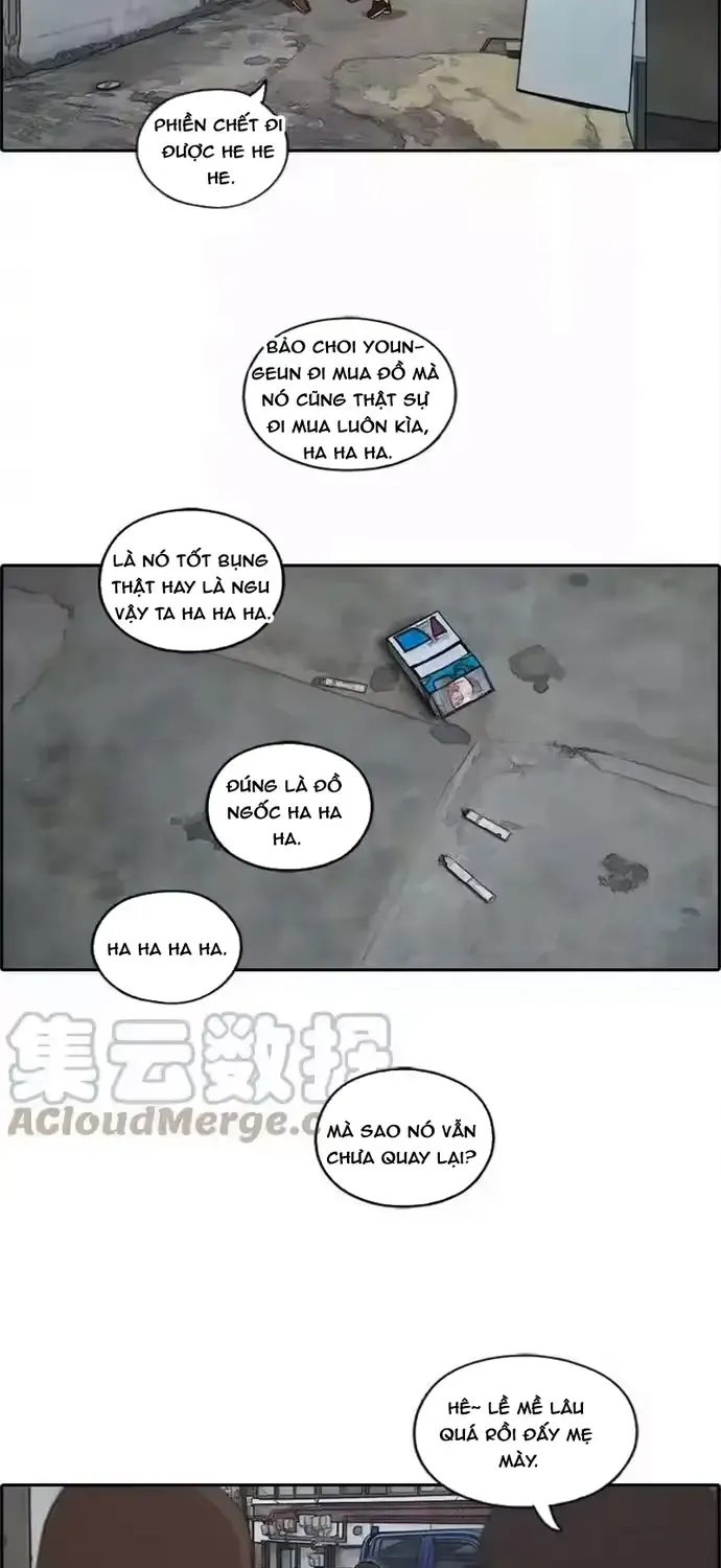 Chapter 202