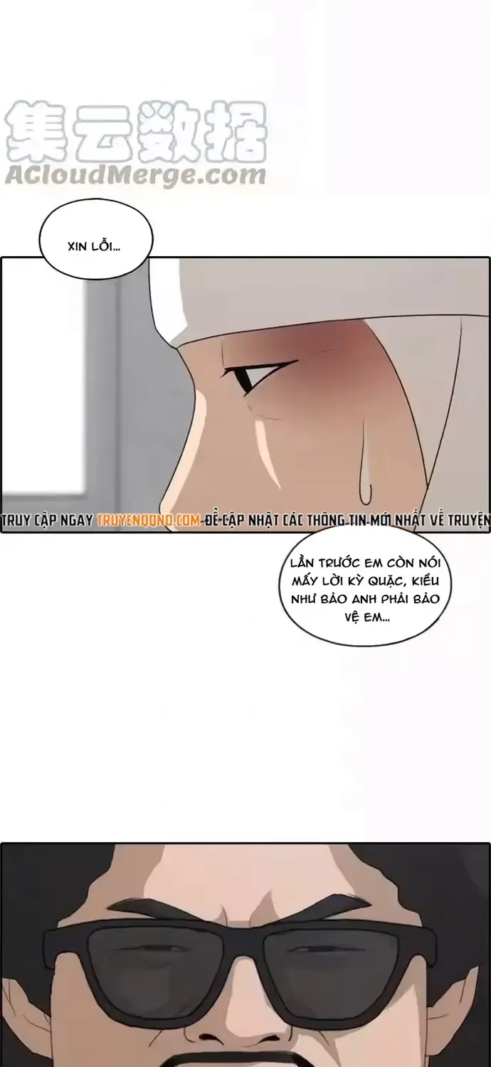 Chapter 203
