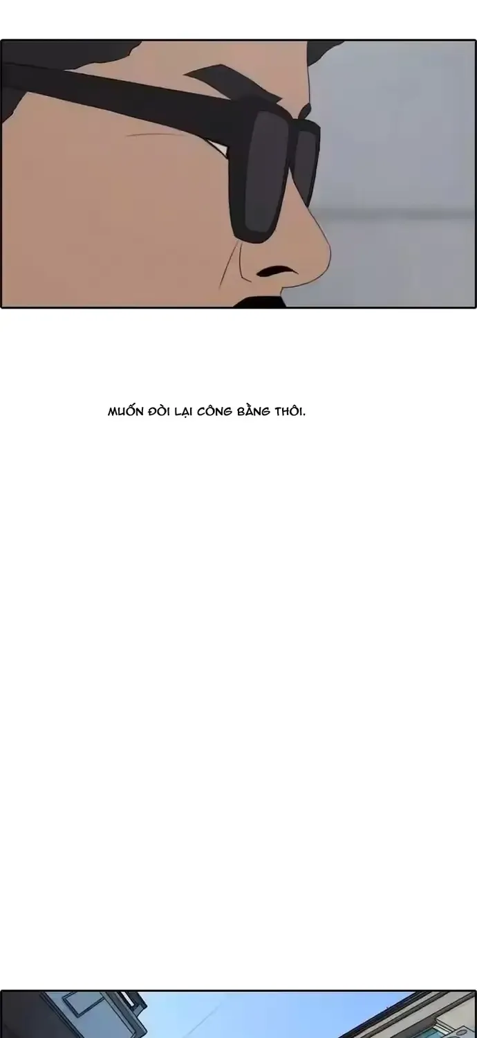Chapter 203
