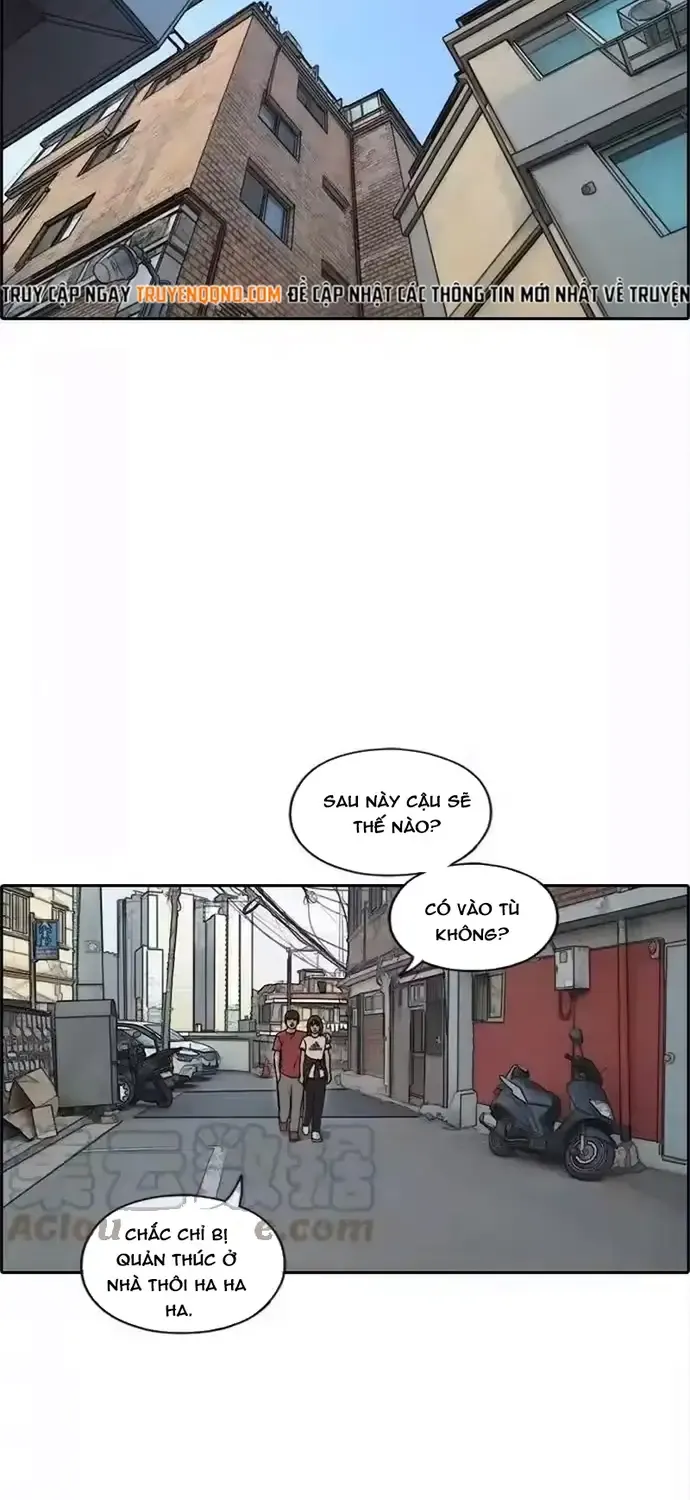 Chapter 203