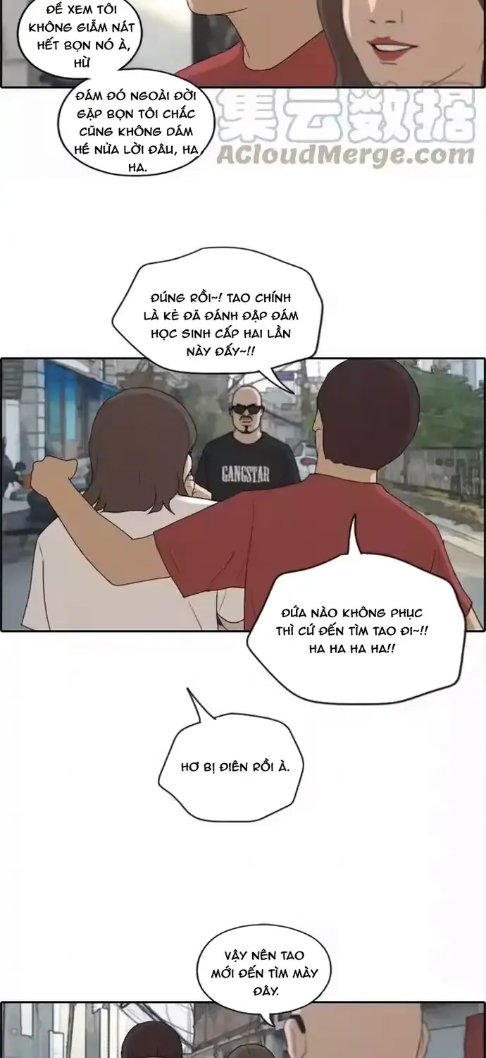Chapter 203