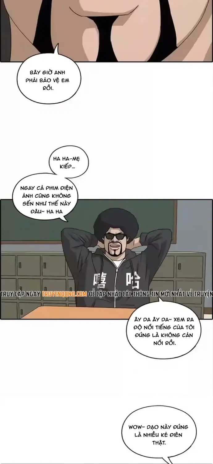 Chapter 203