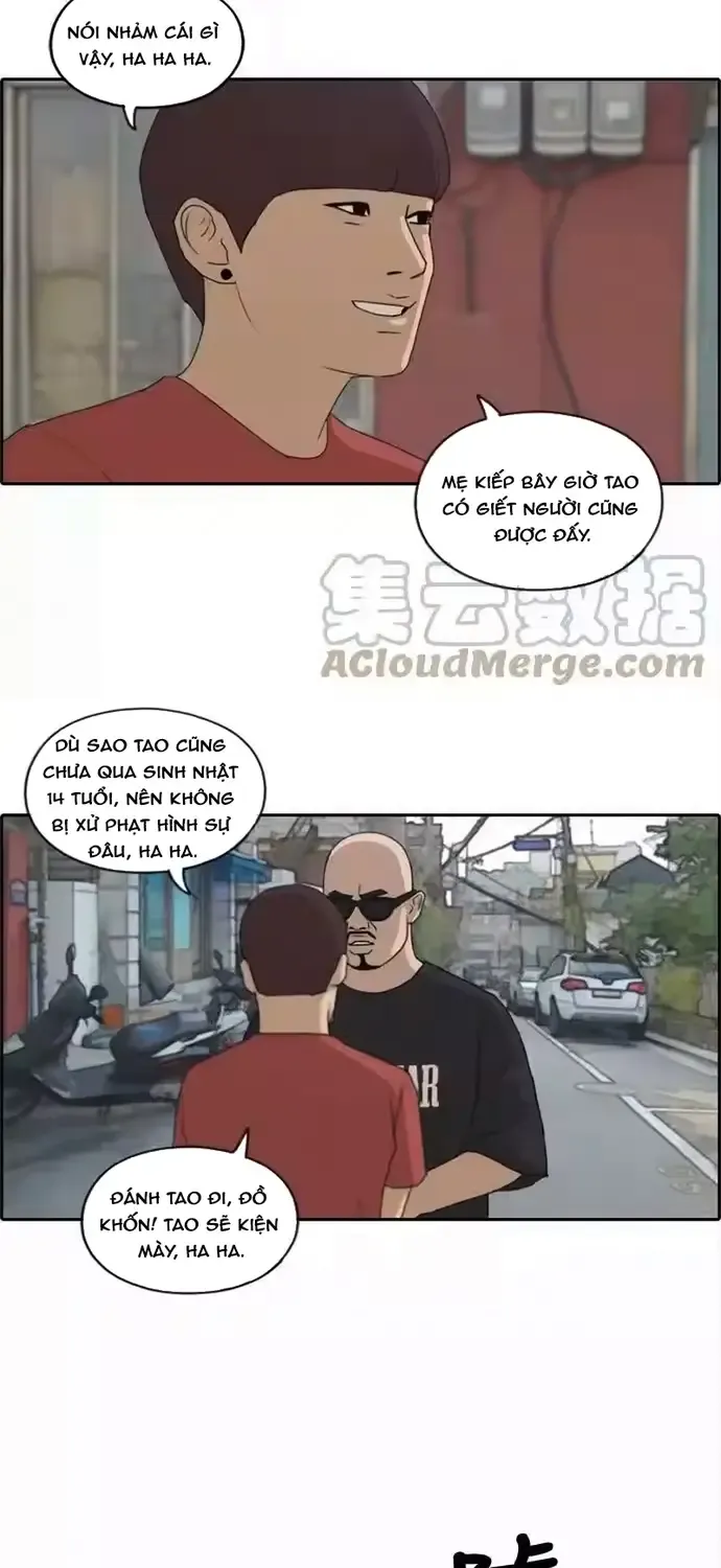 Chapter 203