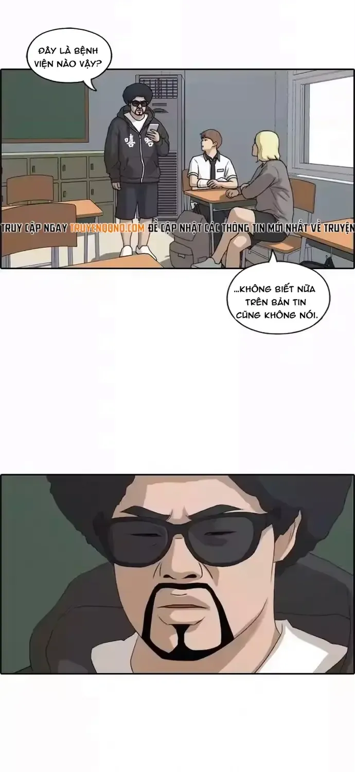 Chapter 203