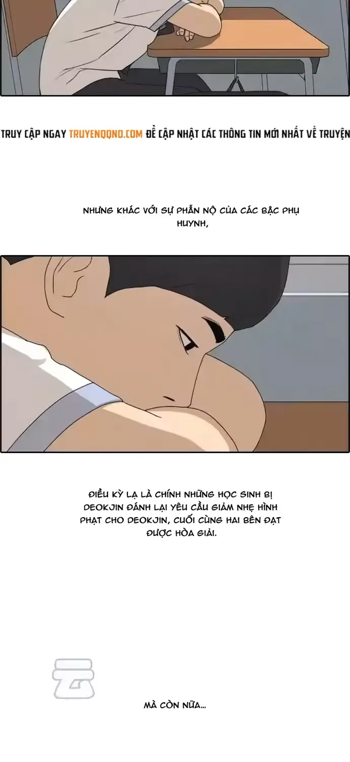 Chapter 204