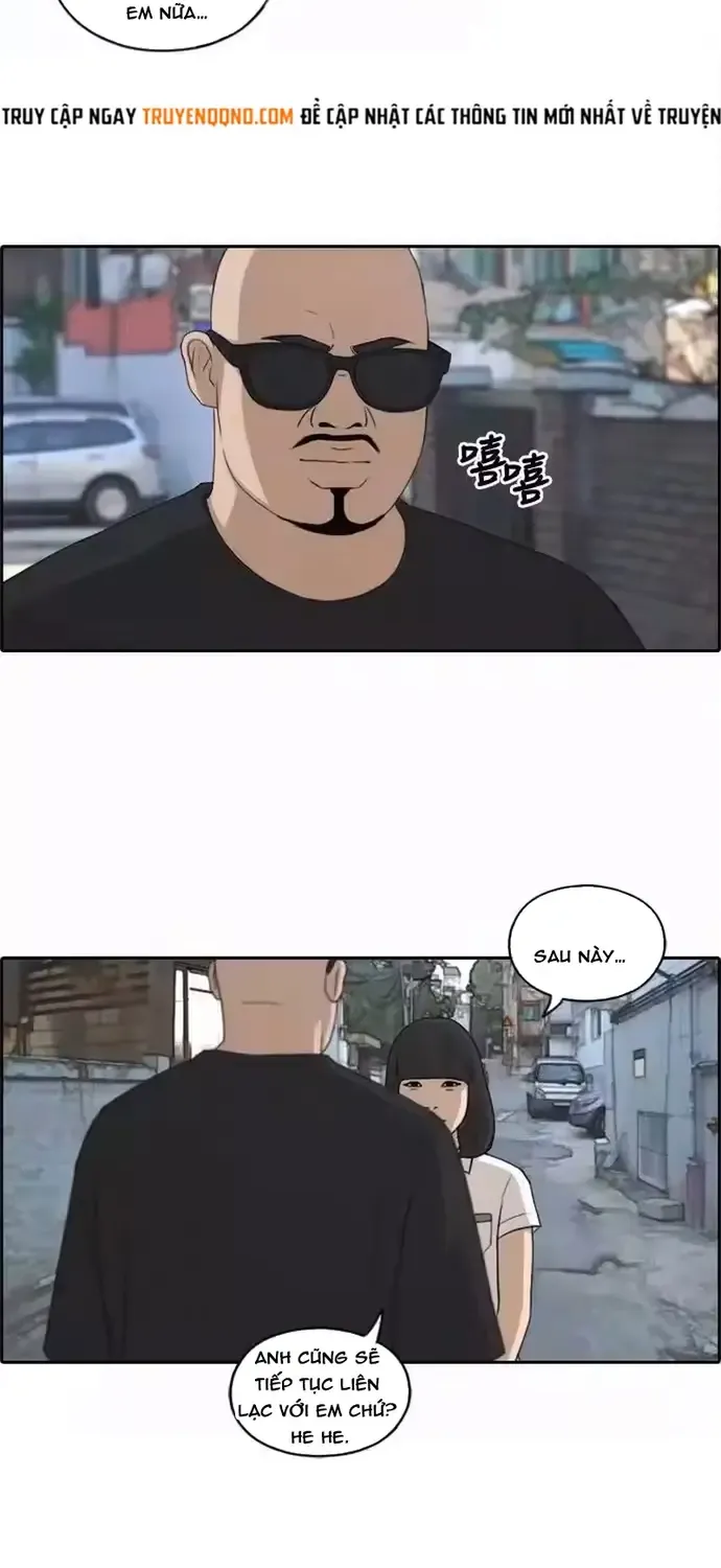 Chapter 204