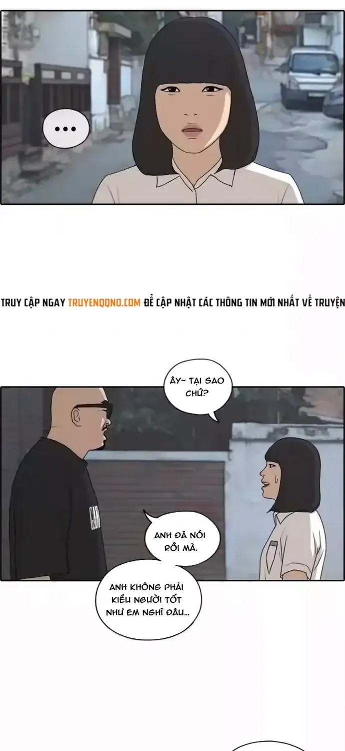Chapter 204