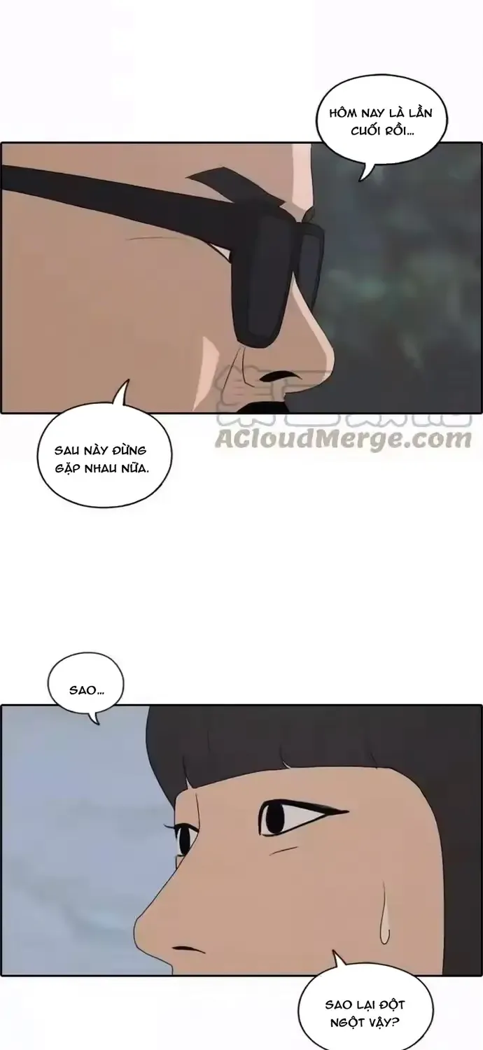 Chapter 204