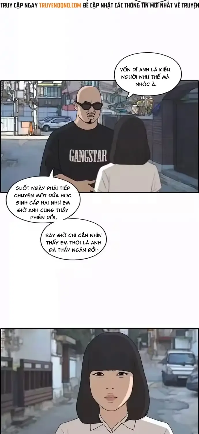 Chapter 204