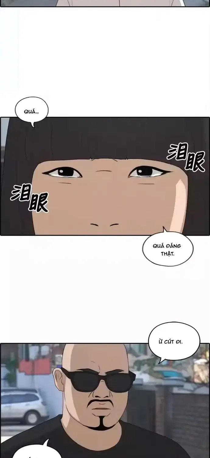 Chapter 204
