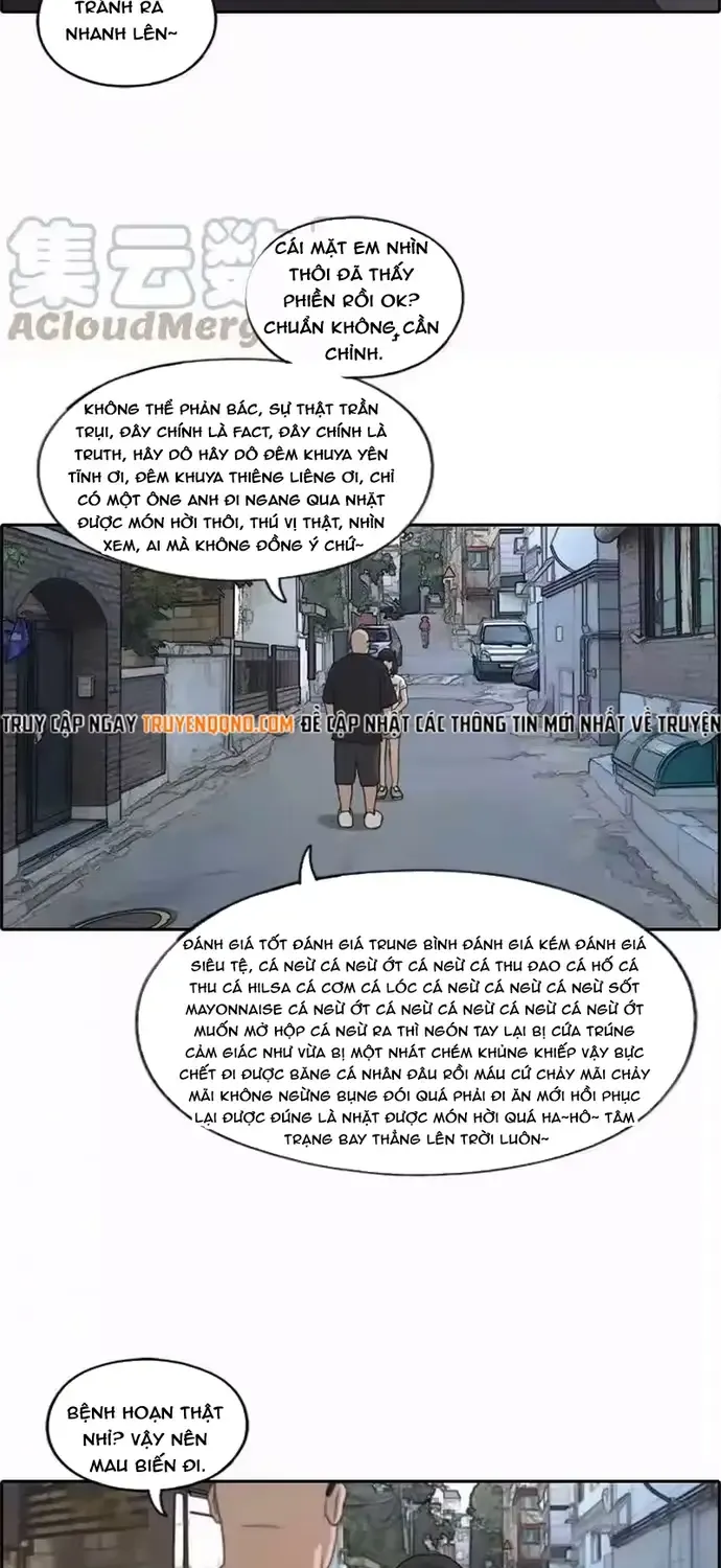 Chapter 204