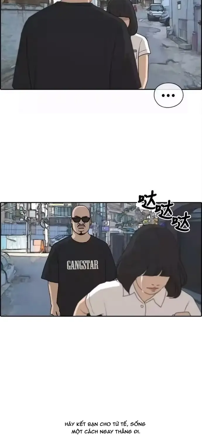 Chapter 204