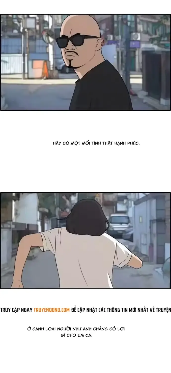 Chapter 204
