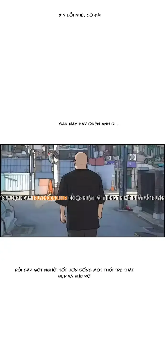 Chapter 204